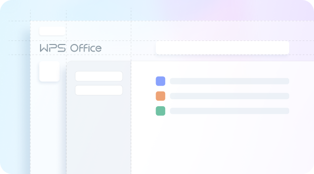 WPS Office 界面