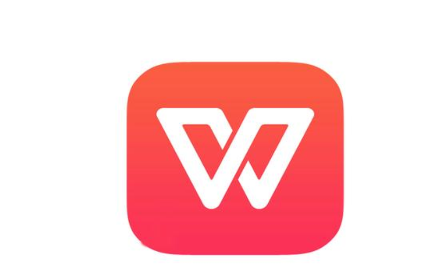 WPS批注